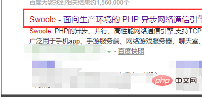 企业微信截图_15988398988073.png