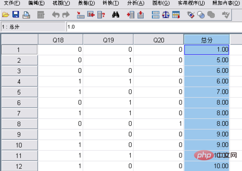 spss12.png