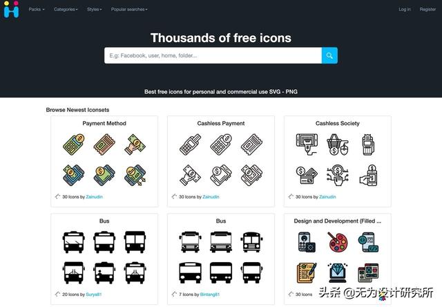 免费可商用！收录超多图标素材的网站「Icon-icons」